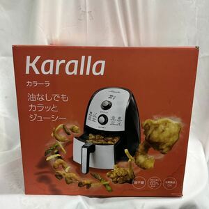 三53 Karalla カラーラ 熱風揚げ物調理機器 ヘルシー 時短 調理器 ノンオイルフライヤーフライヤー Shop Japan ショップジャパン【動作可】