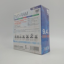 【未使用】DVD-RAM 9.4GB 5枚 radius RDM940-405-20 未開封_画像7