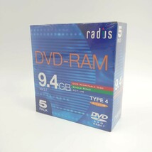 【未使用】DVD-RAM 9.4GB 5枚 radius RDM940-405-20 未開封_画像1