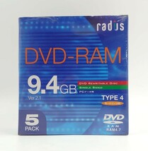 【未使用】DVD-RAM 9.4GB 5枚 radius RDM940-405-20 未開封_画像3