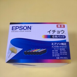 ◆◇.新品　EPSON 純正　エプソン　インク　ITH-6CL　イチョウ　未開封　6色◇◆