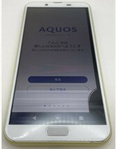 （A-1248）【爆速発送・土日発送可】　AQUOS sense 2　イエロー　32GB　利用制限　〇　1円スタート Android　【キャリア・SIMフリー】_画像2