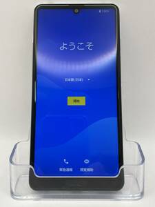 （KT030671）【爆速発送・土日発送可】 AQUOS sense4 シルバー 64GB 利用制限〇 1円スタート キャリア・docomo Android SIMロック解除済み