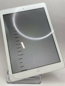 （KT011594）【爆速発送・土日発送可】 iPad Air Wi-Fiモデル シルバー 1円スタート アイパッド Apple アップル タブレット　tablet