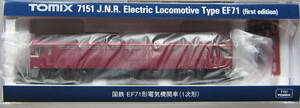 TOMIX* National Railways * EF71 shape * electric locomotive (1 next shape )* new goods * super-discount * prompt decision 