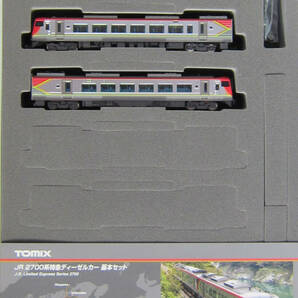 TOMIX・98491・ JR 2700系特急ディーゼルカー基本セット・新品・激安・即決の画像1