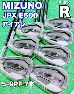 ★名器 優しい MIZUNO ミズノ ②★JPX E600 7本セット FLEX R アイアン 5-9PF カーボンシャフト 