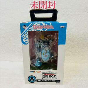 [ unopened ] most lot Dragon Ball select machine zA. mechanism figure high-spec color ver. Monkey King Son Gohan hard-to-find anime 