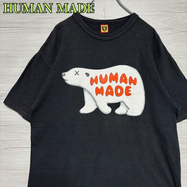 【人気デザイン】 HUMAN MADE × KAWS コラボTシャツ XLサイズ 白熊 しろくま ビッグロゴ センターロゴ 人気 希少デザイン レア 一点物