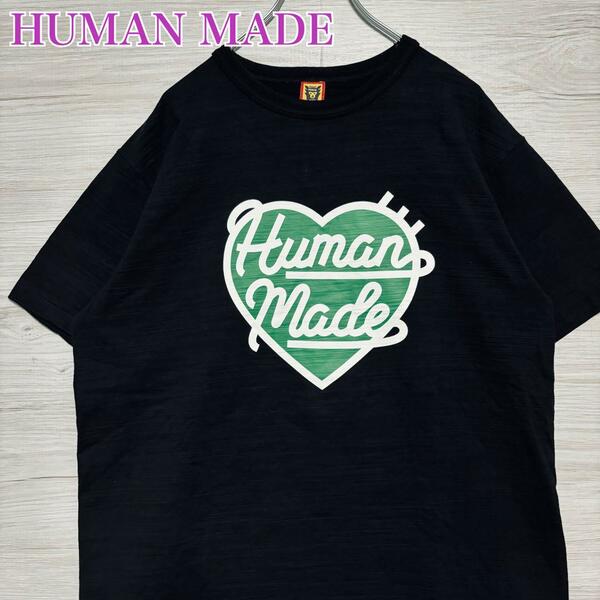 【希少デザイン】HUMAN MADE ヒューマンメイド　Tシャツ Lサイズ ビッグロゴ ハートロゴ センターロゴ 人気 レア 一点物 ユニセックス 高級