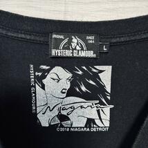 【入手困難】HYSTERIC GLAMOUR ヒステリックグラマー　Tシャツ　Lサイズ　ナイアガラ　ガール　ビッグプリント　一点物　ストリート_画像6