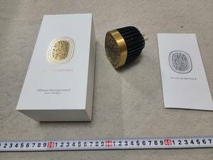 ■Diptyque プラグイン ディフューザー