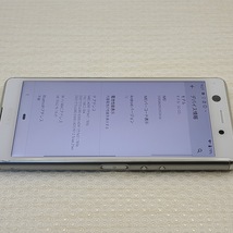 Xperia Ace ◆ 4GB/64GB Android10 2700mAh 5inch(1080×2160dot) SD 630/ docomo SO-02L_画像9