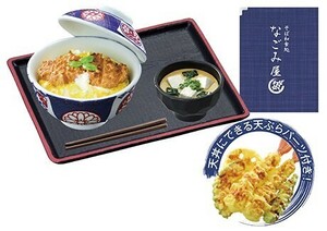 内袋未開封 リーメント◆そば和食処 なごみ屋　2.カツ丼で満腹！　ミニチュア