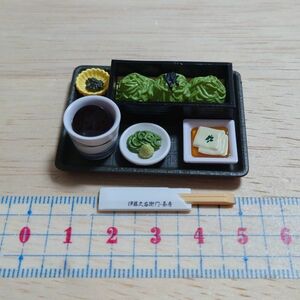 単品 リーメント◆抹茶そば　ミニチュア　ようこそ茶の世界へ 京都 宇治茶 伊藤久右衛門◆01