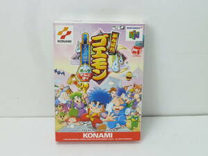 17◇CO/【中古】N64 ニンテンドー64 ソフト「がんばれゴエモン でろでろ道中 オバケてんこ盛り」 0209