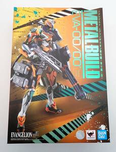 29▲100/【未開封】METAL BUILD エヴァンゲリオン零号機/零号機(改) 新世紀エヴァンゲリオン バンダイ /0214