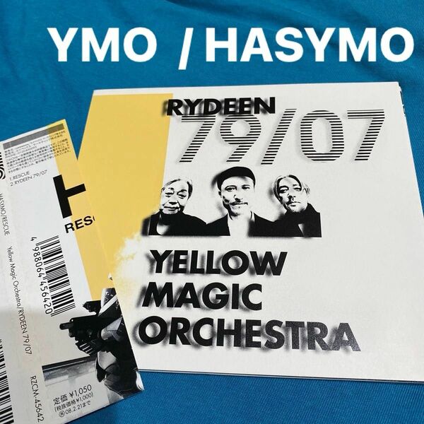 YMO / HASYMO「RESCUE/RYDEEN 79/07」