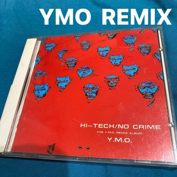 イエロー・マジック・オーケストラ（YMO）「ハイ・テック/ノー・クライム・リミックス・アルバム」THE YMO REMIX 