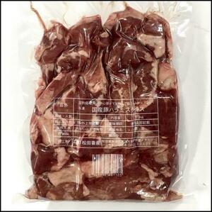 #[ prompt decision is 2kg delivery ] domestic production pig is lami slice 1kg pack. cheap start!! pig is .. yakiniku cut .!!!