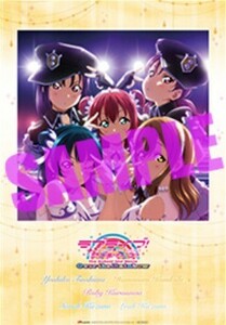 ☆CD ラブライブ!サンシャイン!! 「Believe again/Brightest Melody/Over The Next Rainbow」 アニメイト特典 特製B4クリアポスター 新品☆