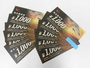 チケット祭 コシダカHD株主優待券 1000円×10枚 計10000円分 カラオケまねきねこ ワンカラ まねきの湯 有効期限2024年11月30日迄