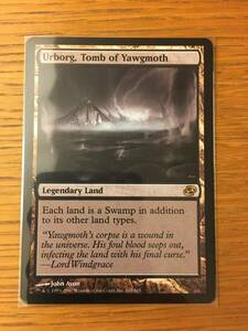 MTG　ヨーグモスの墳墓、アーボーグ/Urborg, Tomb of Yawgmoth 英語