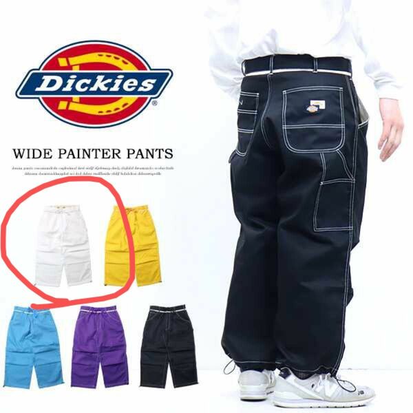 ディッキーズ Dickies バルーンペインター　ホワイト　ユニセックス　値下げ♪