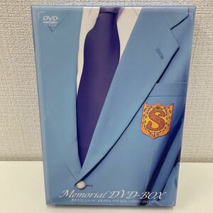 【1円スタート】 タクミくんシリーズ メモリアル DVD-BOX 5枚組 2009-2012 ポストカード型フォトブック付き