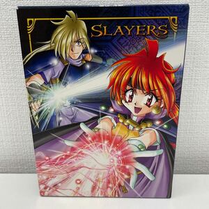 【1円スタート】 スレイヤーズ DVD-BOX 7枚組 オリジナルドラマCD欠品 SLAYERS