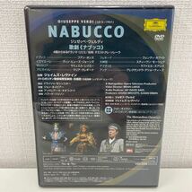 【新品未開封品】【1円スタート】 ジュゼッペ・ヴェルディ 歌劇 ナブッコ レヴァインメトロポリタン歌劇場 DVD ドイツ・グラモフォン_画像2