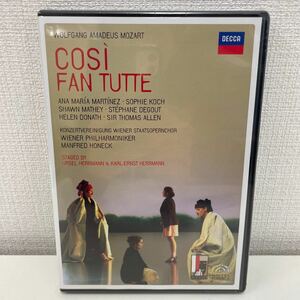 【新品未開封品】【1円スタート】 モーツァルト 歌劇 コジ・ファン・トゥッテ DVD2枚組 decca デッカ