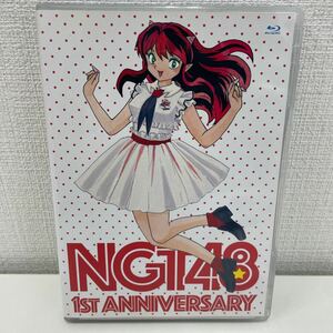 【1円スタート】 NGT48 1ST ANNIVERSARY Blu-ray3枚組