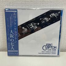 【1円スタート】 エリック・クラプトン 大阪の七人 CD2枚組 完全生産限定版 帯付き_画像1