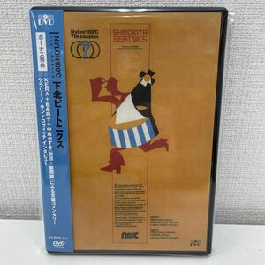 【1円スタート】 舞台 下北ビートニクス ナイロン100℃ 20th session DVD ケラリーノ・サンドロヴィッチ