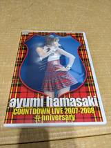 [中古DVD]浜崎あゆみ　カウントダウンライブ　2007-2008_画像1