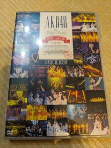 [中古DVD]AKB48　in Tokyo Dome 1830mの夢