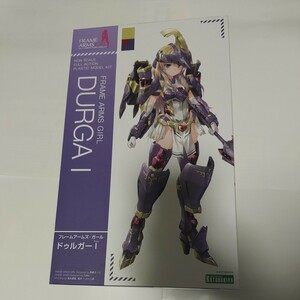 ドゥルガーI コトブキヤ FAガール フレームアームズ・ガール　未組み立て　同梱可能