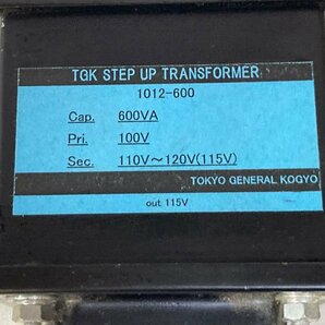 TGK STEP UP TRANSFORMER 1012-600 東京ゼネラル工業 ステップアップトランスの画像4