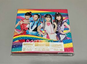 キセキ (初回生産限定盤) (DVD付) CD mirage2 / Girls2