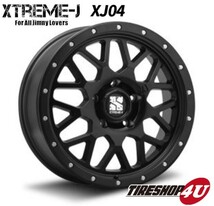 4本セット XTREME-J XJ04 20x8.5J 5/150 +45 SBK BFGoodrich All-Terrain T/A KO2 285/55R20 ブラックレター ランドクルーザー200系_画像2