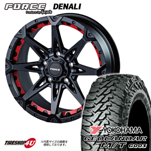 4本セット フォース デナリ DENALI 17x7.5J 5/127 +38 MBK ヨコハマ ジオランダー M/T G003 285/70R17 ジープ ラングラー JL JK