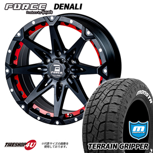 4本セット フォース デナリ DENALI 17x8.0J 6/139.7 +20 MBKM MONSTA モンスタ テレーングリッパー A/T 265/70R17 WL プラド FJクルーザー