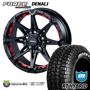 4本セット FORCE DENALI 17x7.5J 5/127 +38 MBK MONSTA RT HYBRID R/T 265/70R17 ホワイトレター ジープ ラングラー JL JK