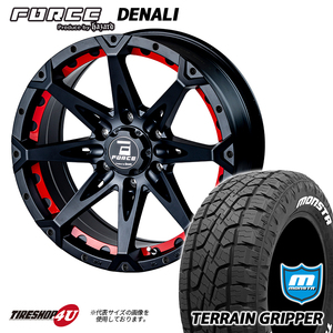 4本セット フォース デナリ DENALI 17x8.0J 6/139.7 +20 MBK MONSTA モンスタ テレーングリッパー A/T 265/65R17 WL プラド ハイラックス