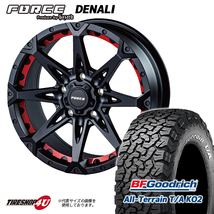 4本セット フォース デナリ DENALI 17x7.5J 5/127 38 MBK BFグッドリッチ オールテレーン T/A KO2 265/70R17 WL ジープ ラングラー JL JK_画像1