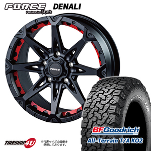 4本セット フォース デナリ DENALI 17x7.5J 5/114.3 +38 MBK BFグッドリッチ オールテレーン T/A KO2 245/65R17 WL ハリアー RAV4