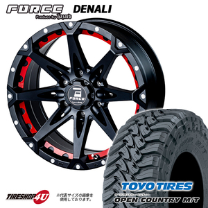 4本セット FORCE DENALI 17x8.0J 6/139.7 +20 MBKM TOYO OPEN COUNTRY M/T 265/65R17 ブラックレター ハイラックス プラド