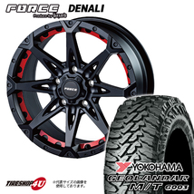 4本セット FORCE DENALI 17x7.5J 5/127 +38 MBK YOKOHAMA GEOLANDAR M/T G003 265/70R17 ジープ ラングラー JL JK_画像1