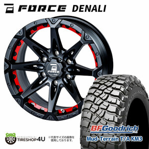 4本セット フォース DENALI デナリ 17x8.0J 6/139.7 +20 MB BFグッドリッチ マッドテレーン T/A KM3 265/65R17 BL プラド ハイラックス